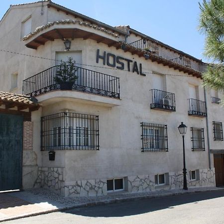 Hostal La Balquina Chinchón Extérieur photo